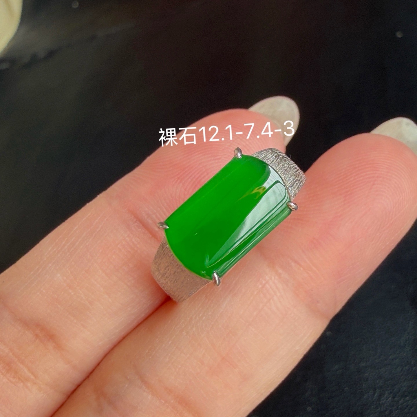 ️ 满色辣绿马鞍戒指 “马上平安” 18k金打造 细腻水润