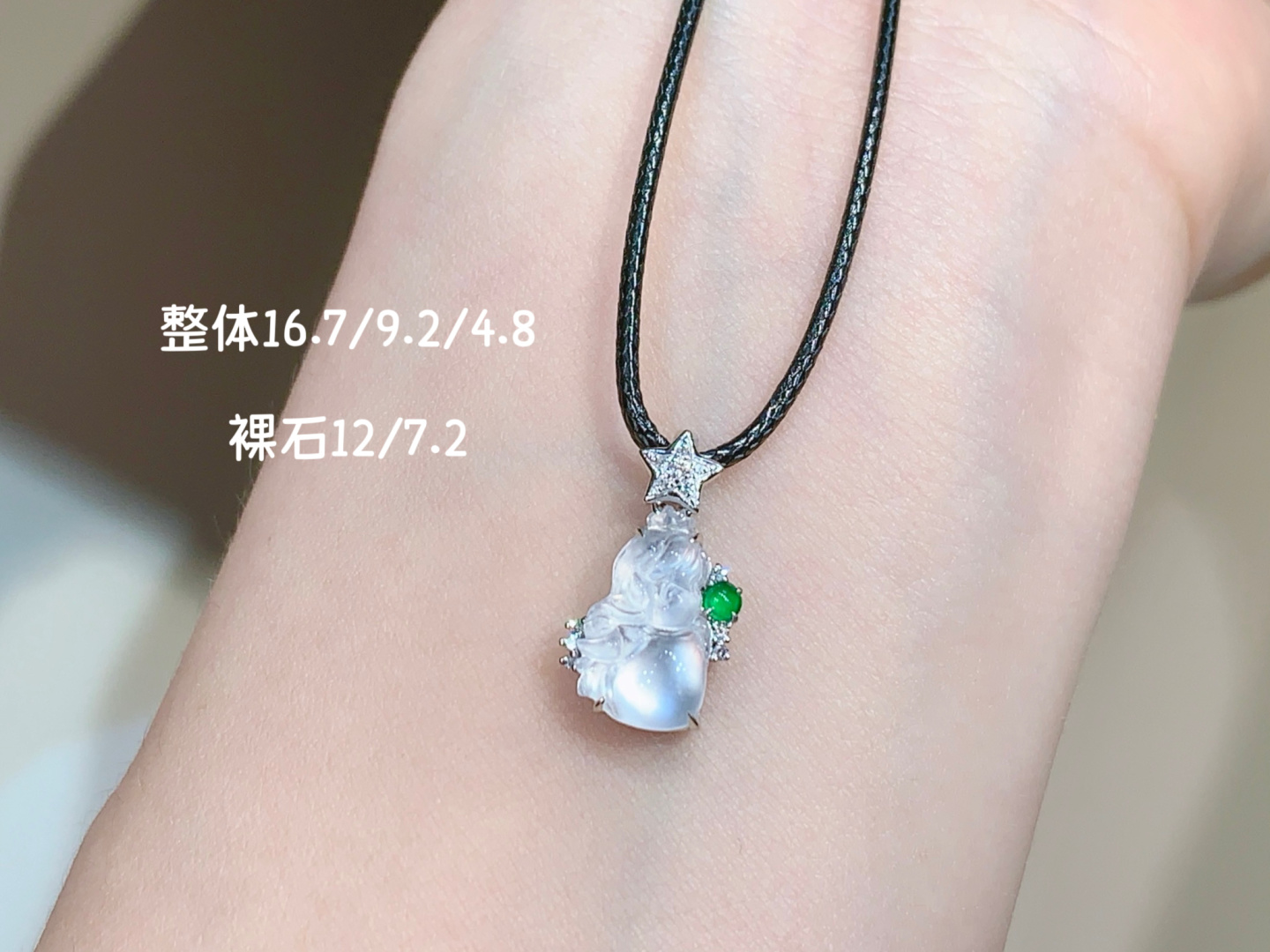 ️天使吊坠 水润起光 仙气飘飘 18k真金真钻镶嵌~，16.7/9.2/4.8