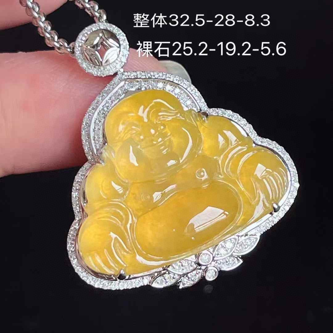 ️ 冰种黄翡弥勒佛吊坠 18k金钻石镶 细腻水润 冰透水润 精工雕刻 无裂