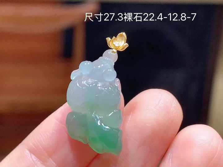 ️ 18K 冰飘花金鱼吊坠 无裂 尺寸，22.4-12.8-7