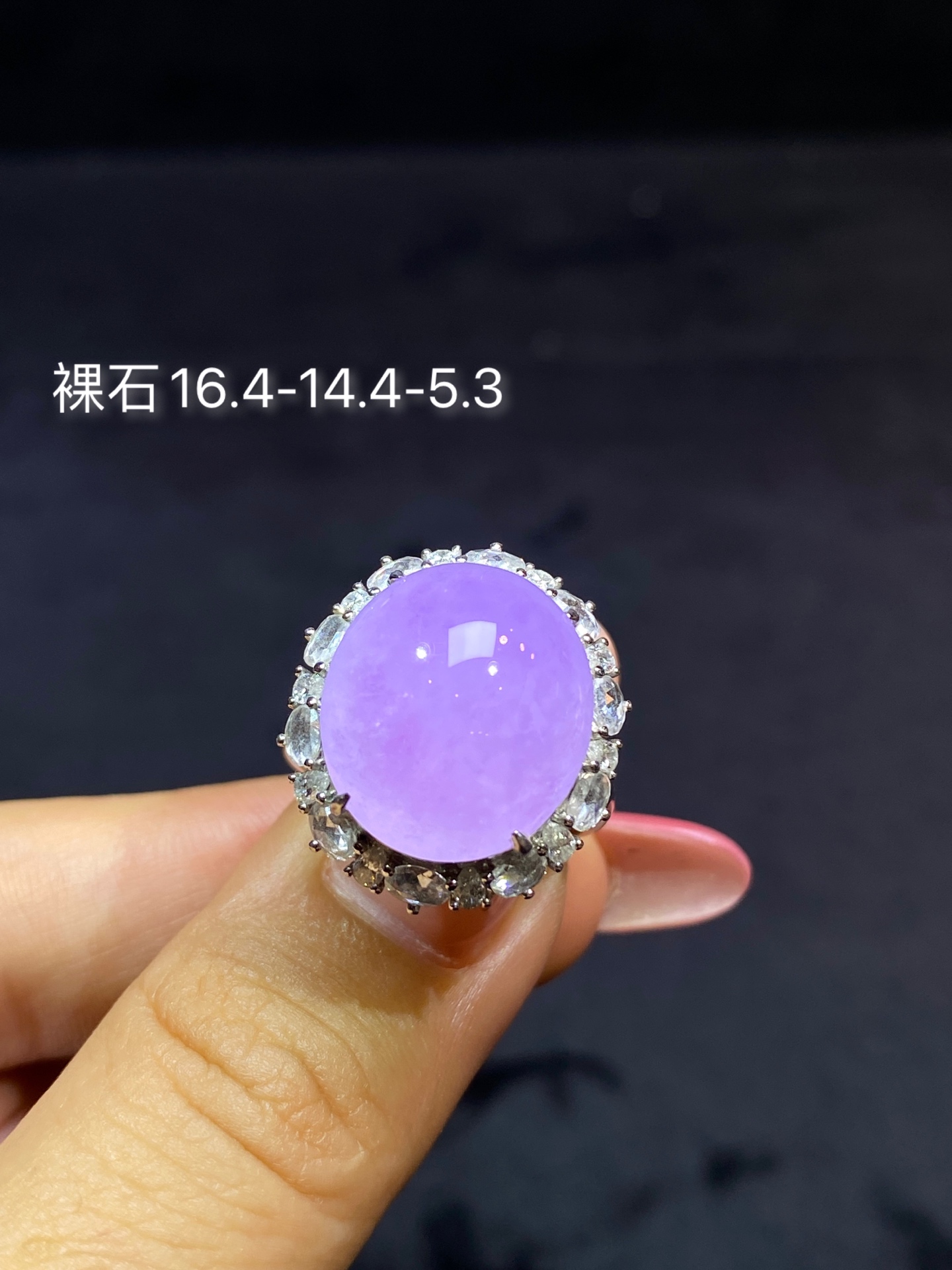 冰粉紫蛋面戒指 整体：21.5-18.7-12.8 裸石：16.4-14.4-5.3 HL26092