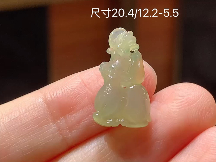 ️ 冰黄翡鹿牌 无裂，尺寸，12.2-5.5