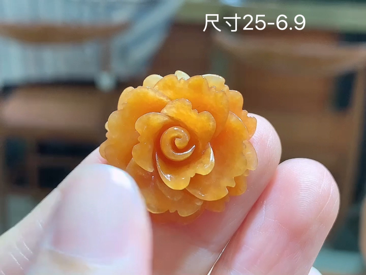 ️冰黄翡花朵，无裂，尺寸，25-6.9