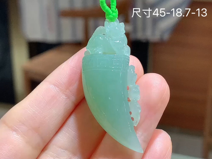 ️ 满色龙牙 无裂 尺寸，45-18.7-13