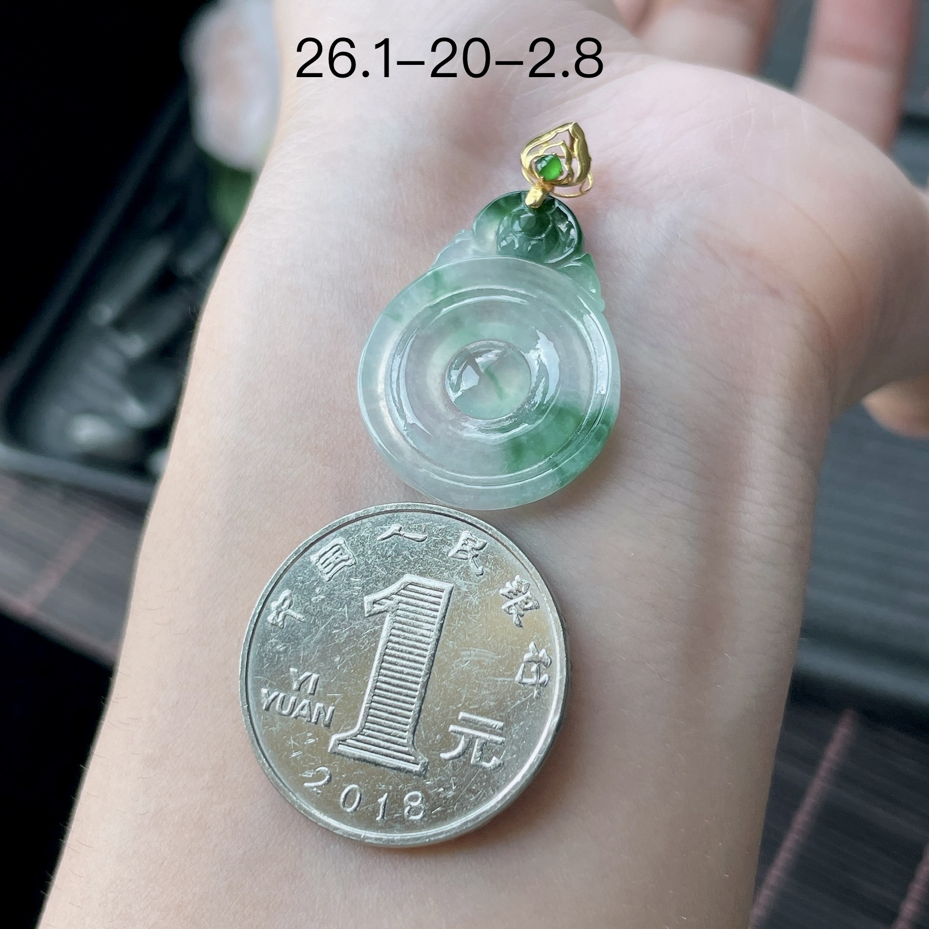 金镶-冰种飘花福贝 YJ3-011-2，尺寸：26.1-20-2.8，26.1-20-2.8
