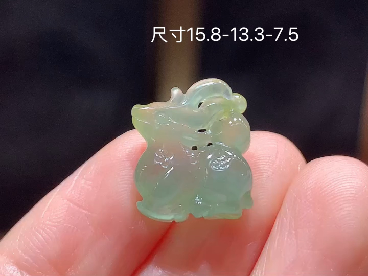 ️ 冰黄翡鹿牌 无裂 尺寸，15.8-13.3-7.5