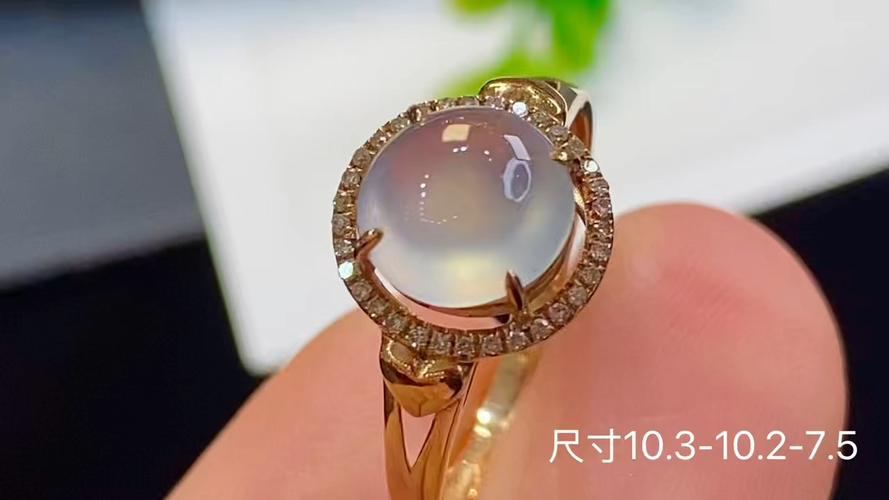 ️18k金+钻玻璃种蛋面戒指，无裂，10.3-10.2-7.5
