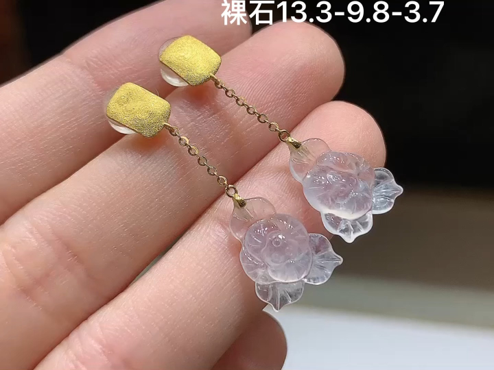 ️ 18K 冰种花朵耳坠 无裂，尺寸，13.3-9.8-3.7