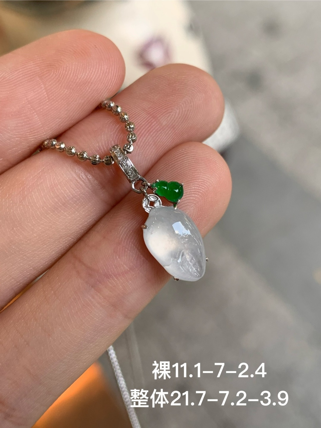 冰种吊坠，无裂，18k金镶嵌，强烈推荐，11.1-7-2.4