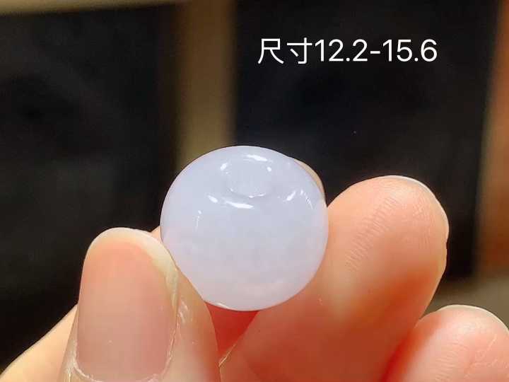 ️ 冰底色路路通无裂 尺寸，12.2-15.6