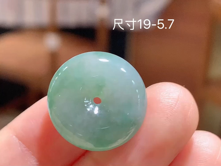 ️冰晴平安扣，无裂，尺寸，19-5.7