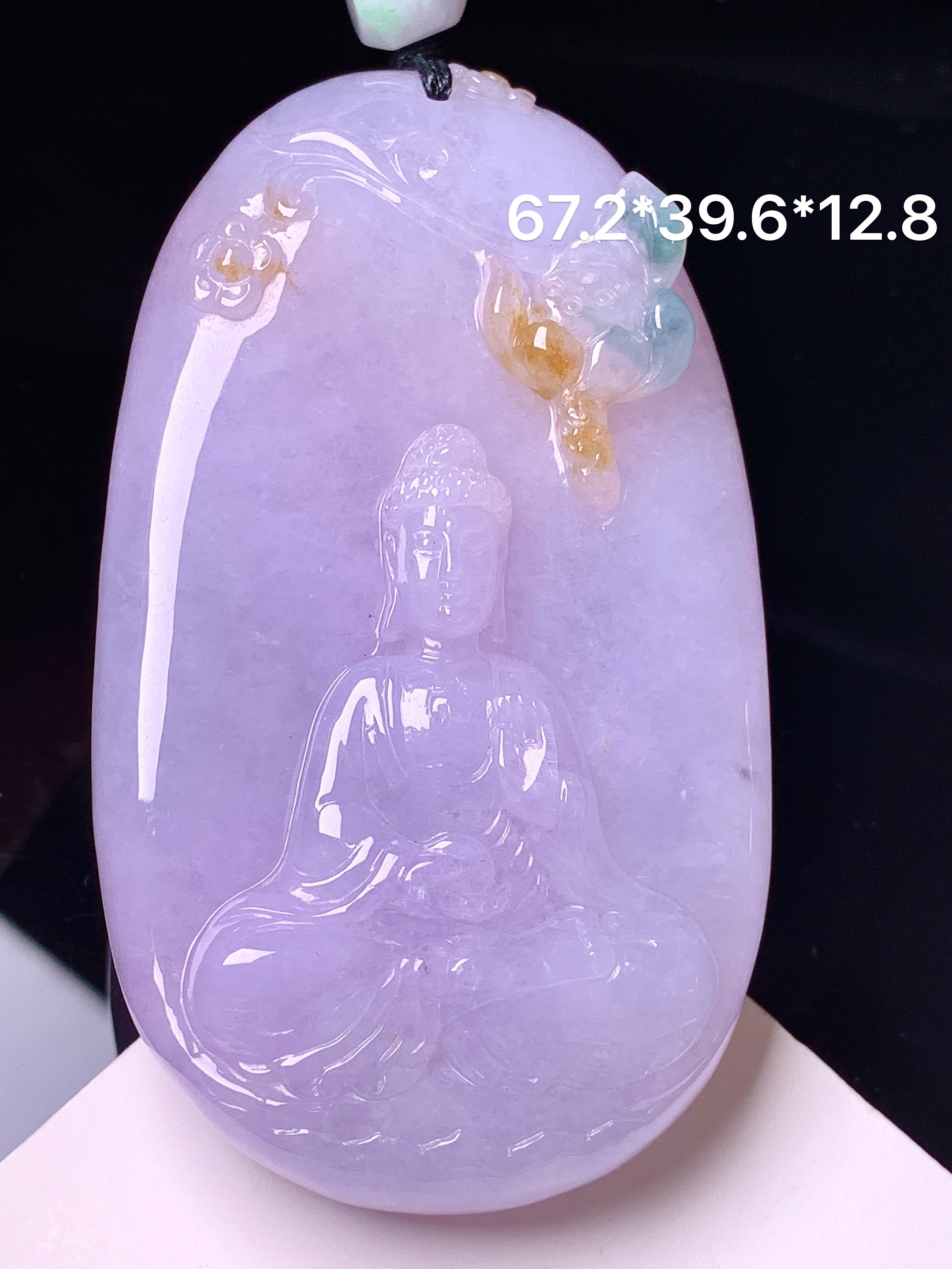 淡紫罗兰观音菩萨吊坠 玉质细腻 色泽艳丽清新 水润亮眼 整体尺寸67.2*39.6*12.8 a5