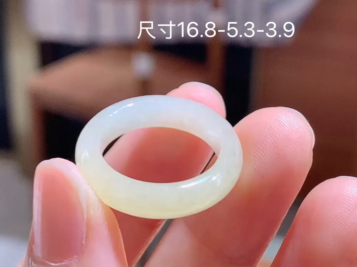️冰黄翡戒圈，无裂，尺寸，16.8-5.3-3.9