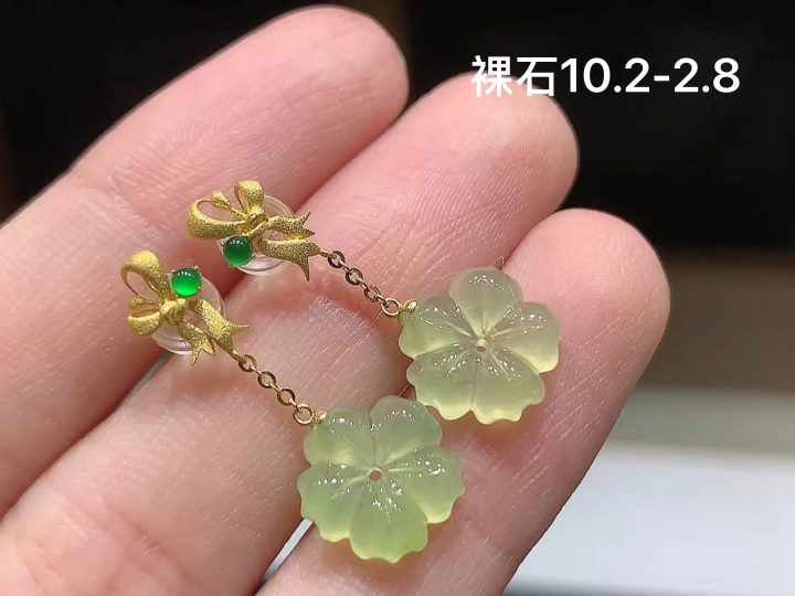 ️18K 冰黄翡花朵耳坠 无裂 尺寸，10.2-2.8