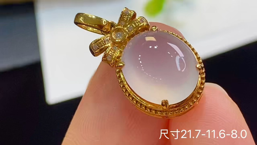 ️18k金+钻蛋面吊坠，无裂，21.7-11.6-8.0