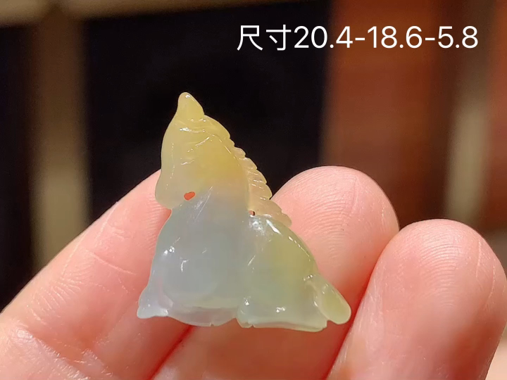 ️冰黄翡马到成功 无裂，尺寸，20.4-18.6-5.8