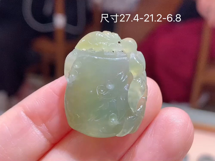 ️冰黄翡节节高升 无裂，尺寸，27.4-21.2-6.8