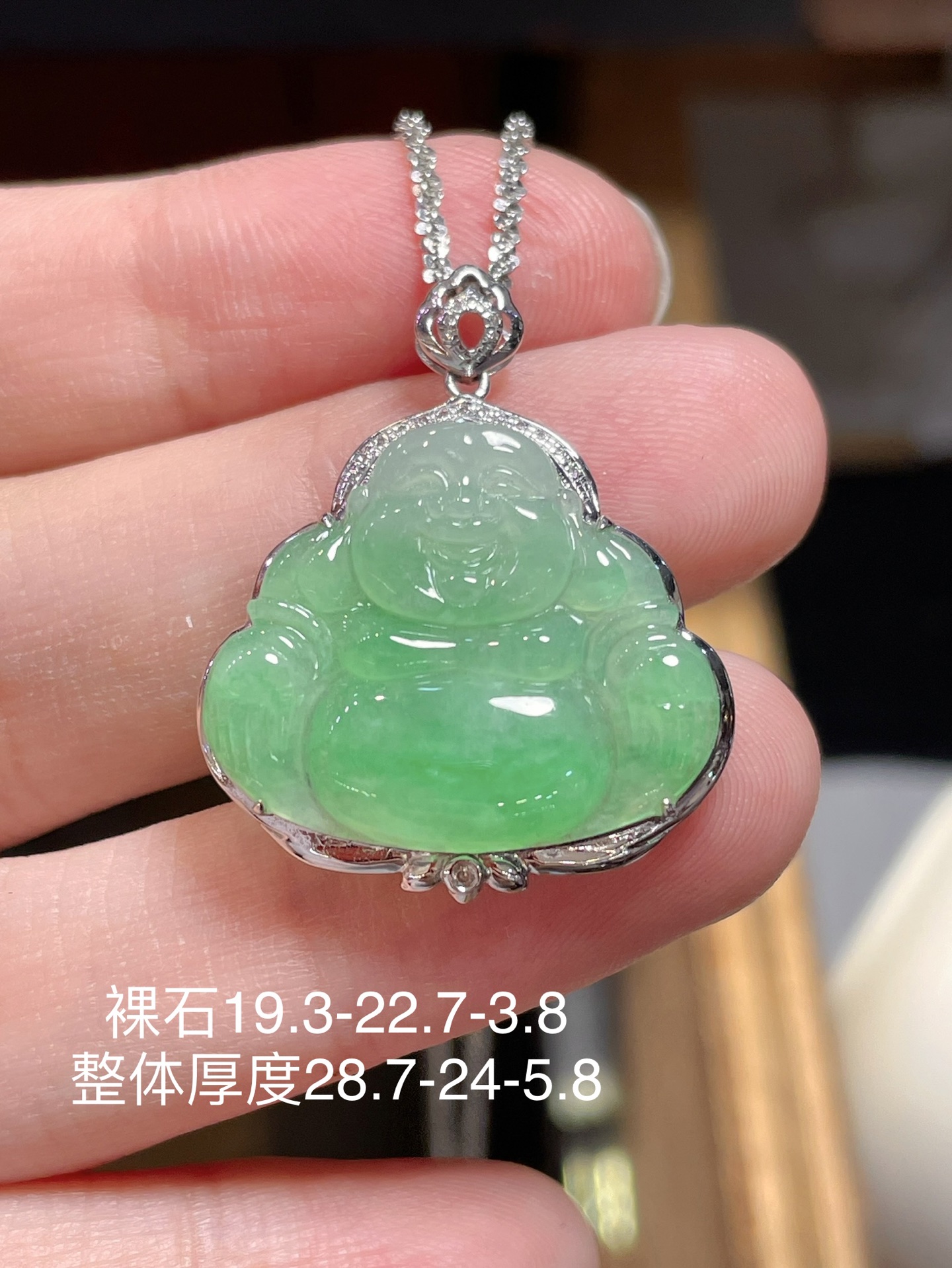 ️ 高冰飘绿佛公挂件，大肚能容，笑脸迎迎 冰冰润润的非常无裂 18k镶嵌，19.3-22.7-3.