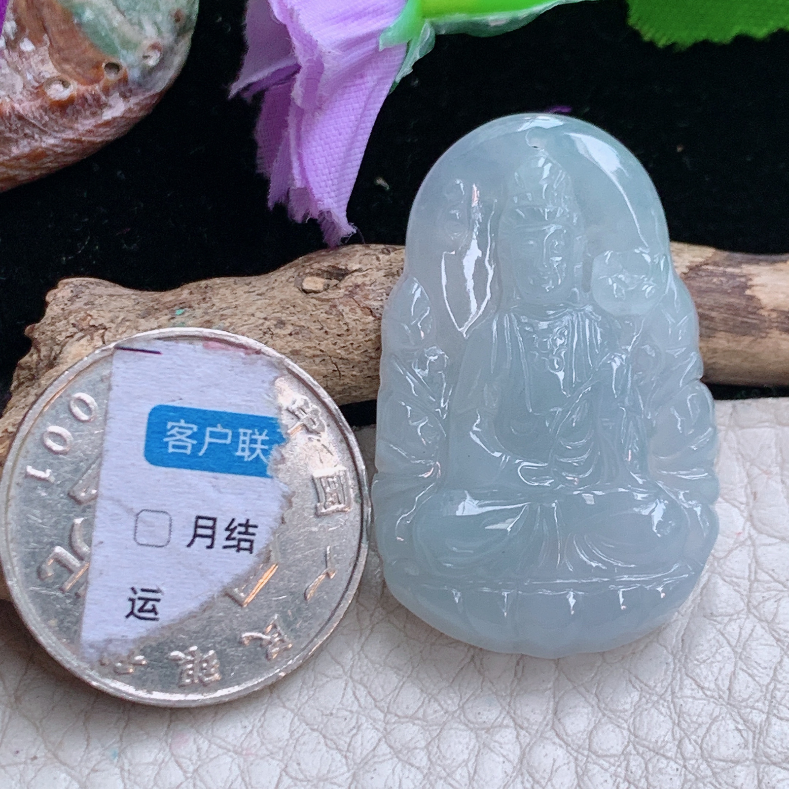 f8实拍36.8*23.3*5.5精雕缅甸翡翠淡紫底大势至玉吊坠 玉挂件