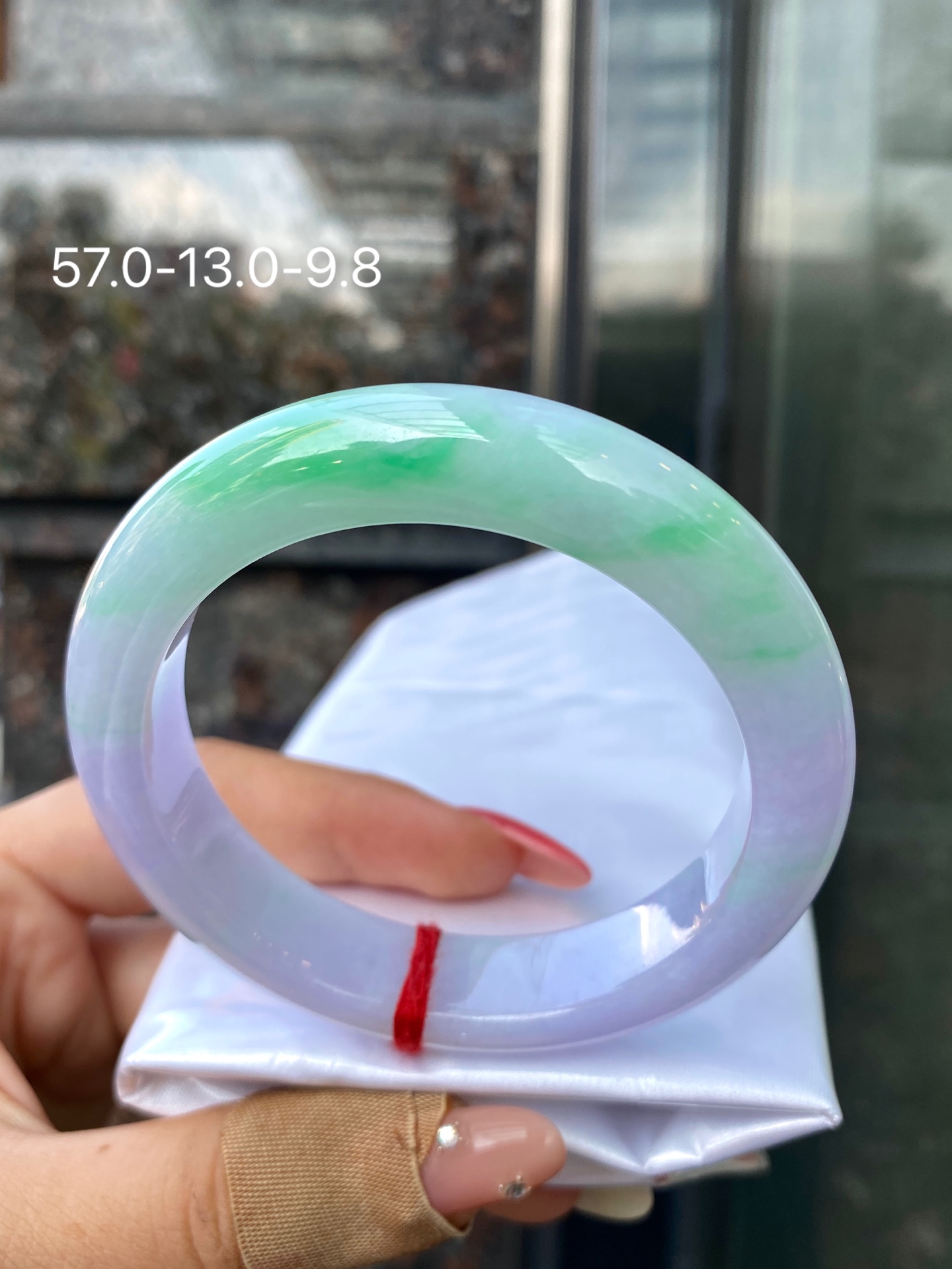 春带彩正圈手镯 尺寸：57.0-13.0-9.8 0CSL260926