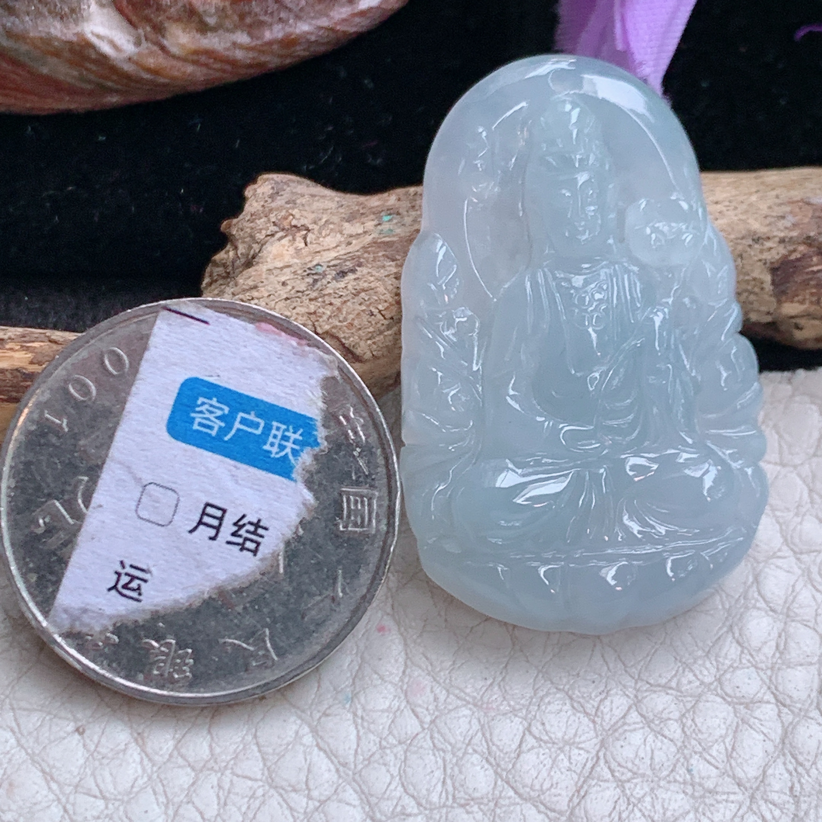 f8实拍36.8*23.3*5.5精雕缅甸翡翠淡紫底大势至玉吊坠 玉挂件