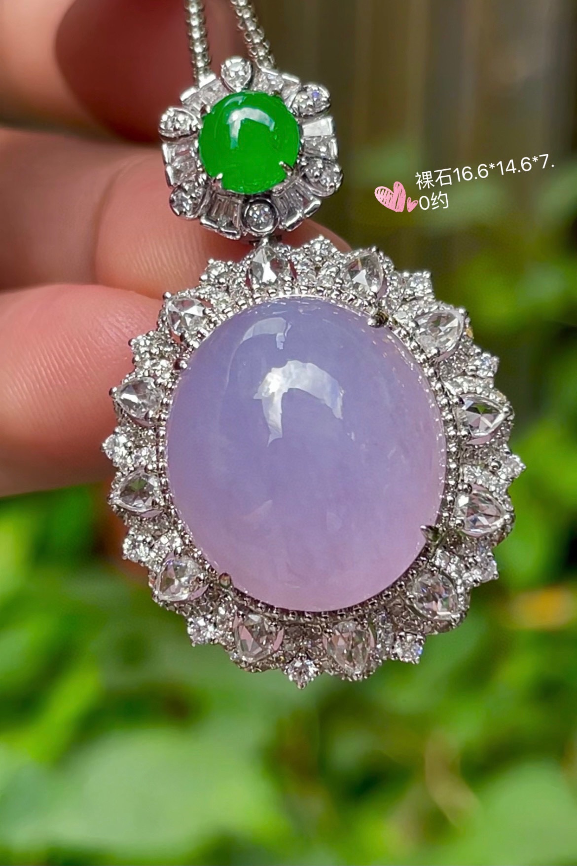 ️【大蛋】大件饱满，水润，玉质细腻，翠色鲜艳，18k金奢华钻石镶嵌️，16.6*14.6*7.0