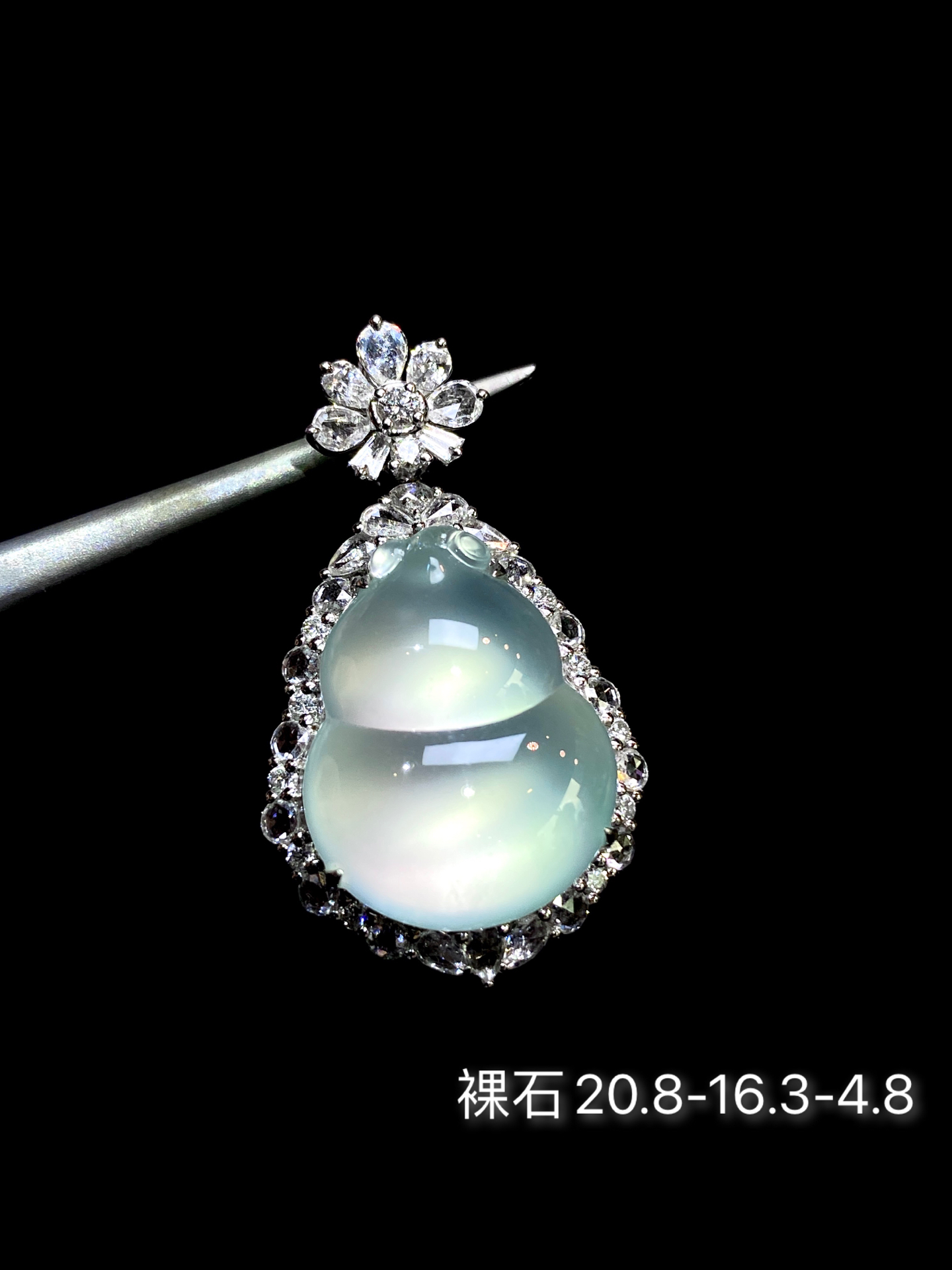 冰种玻葫芦吊坠 整体：36.4-20.5-13.0 裸石：20.8-16.3-4.8 02DY260