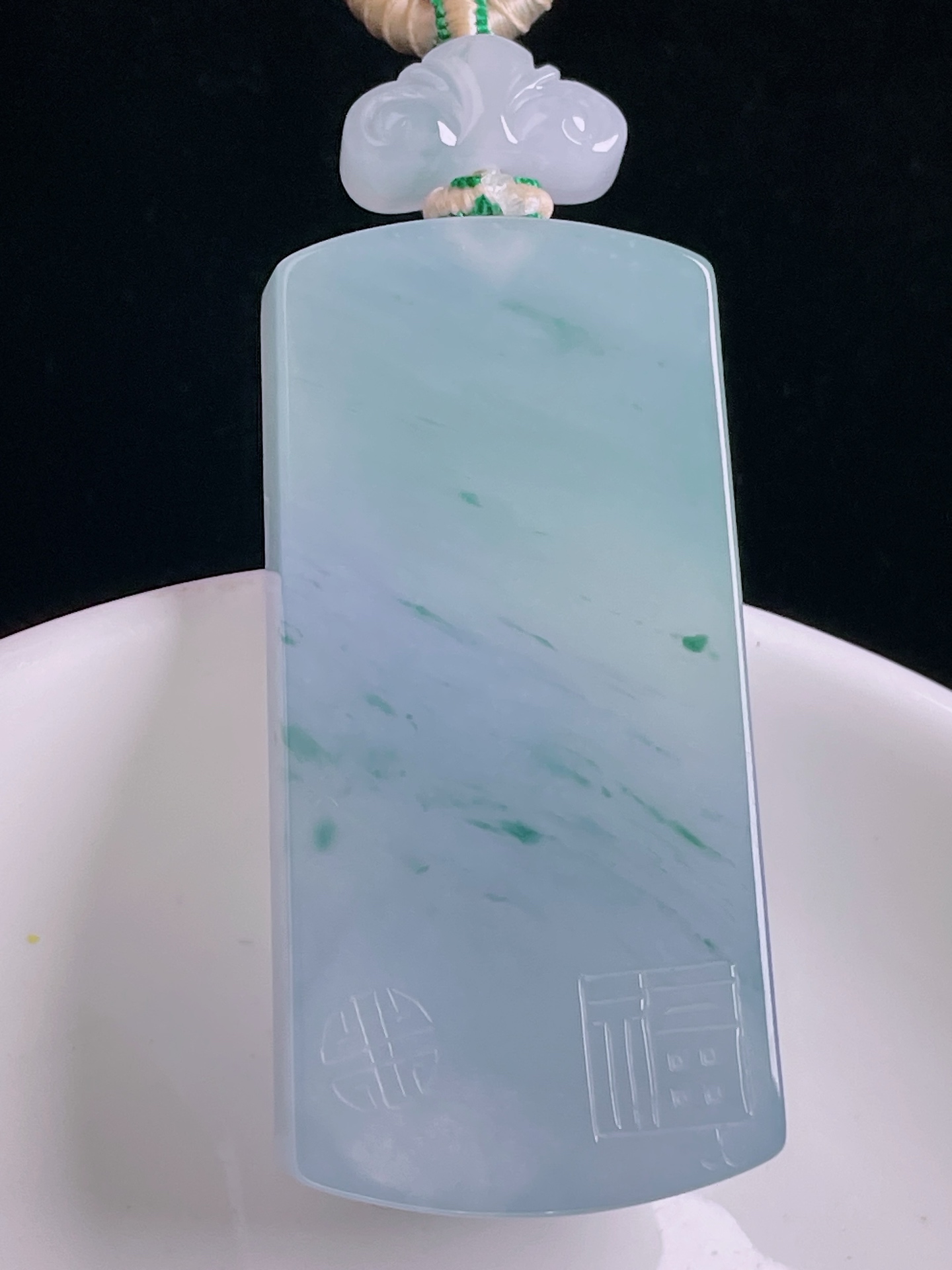 ️无事牌，老种起光，细底通透，尺寸：48.4/23.8/7.5mm0927