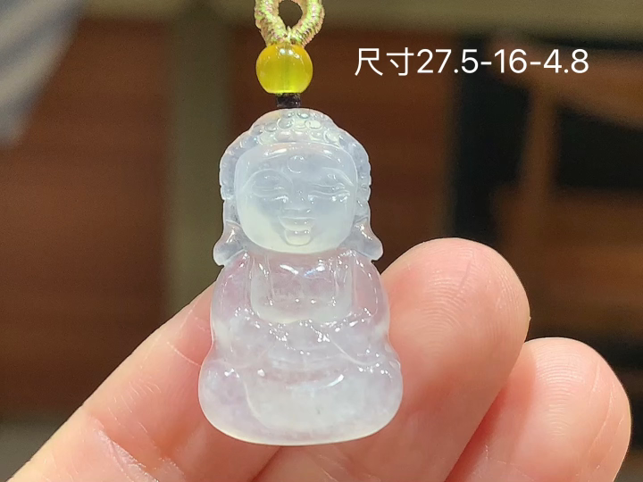 ️ 冰种宝宝佛 无裂，尺寸，27.5-16-4.8
