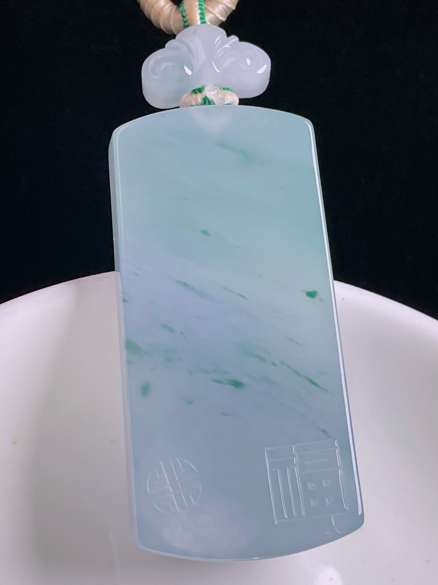 ️无事牌，老种起光，细底通透，尺寸：48.4/23.8/7.5mm0927