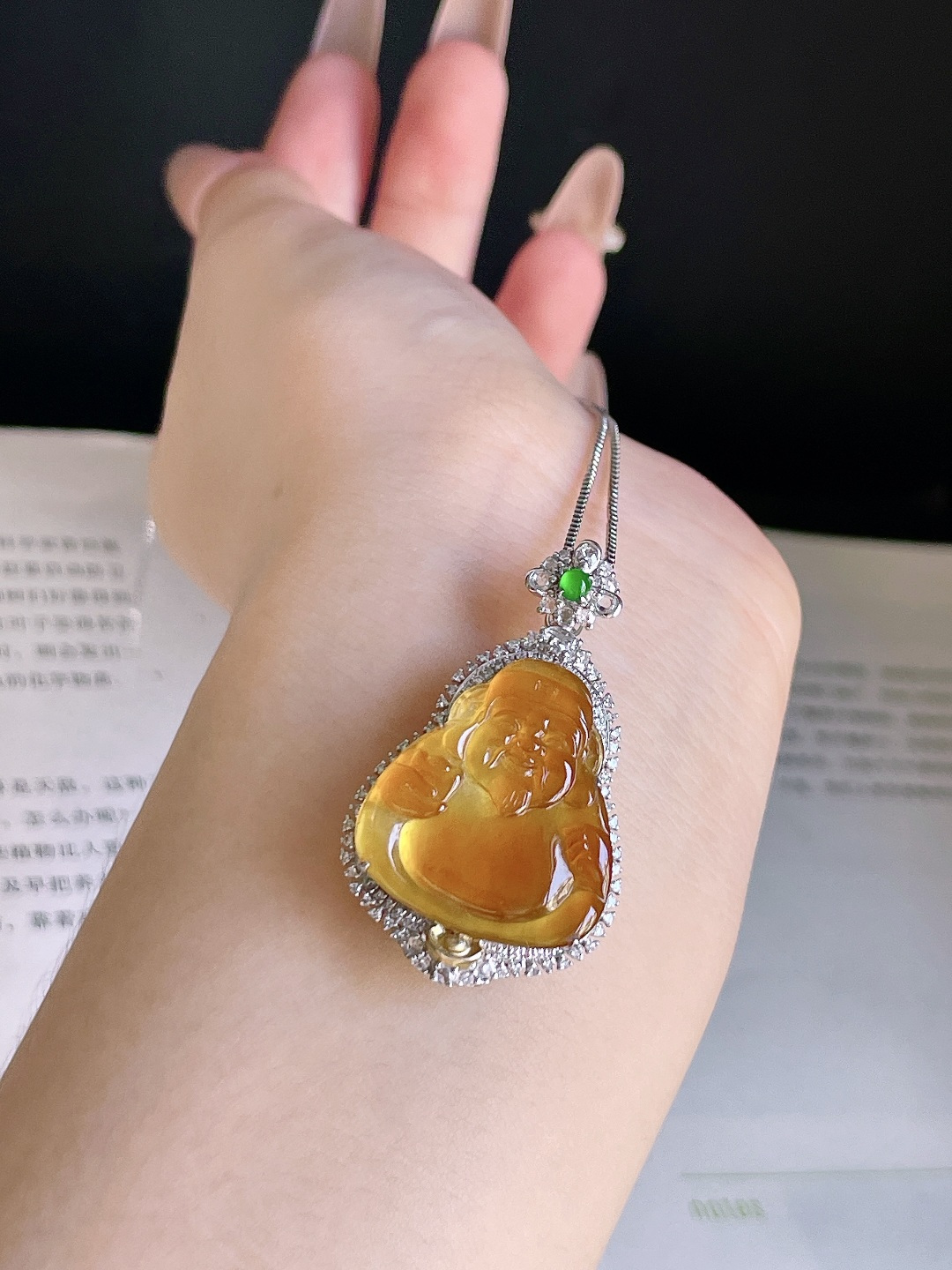 ️ 冰种蜜糖黄财神 缅甸 无裂 色泽艳丽 18k金镶嵌 整体 39.9 裸石 24.6/21.4