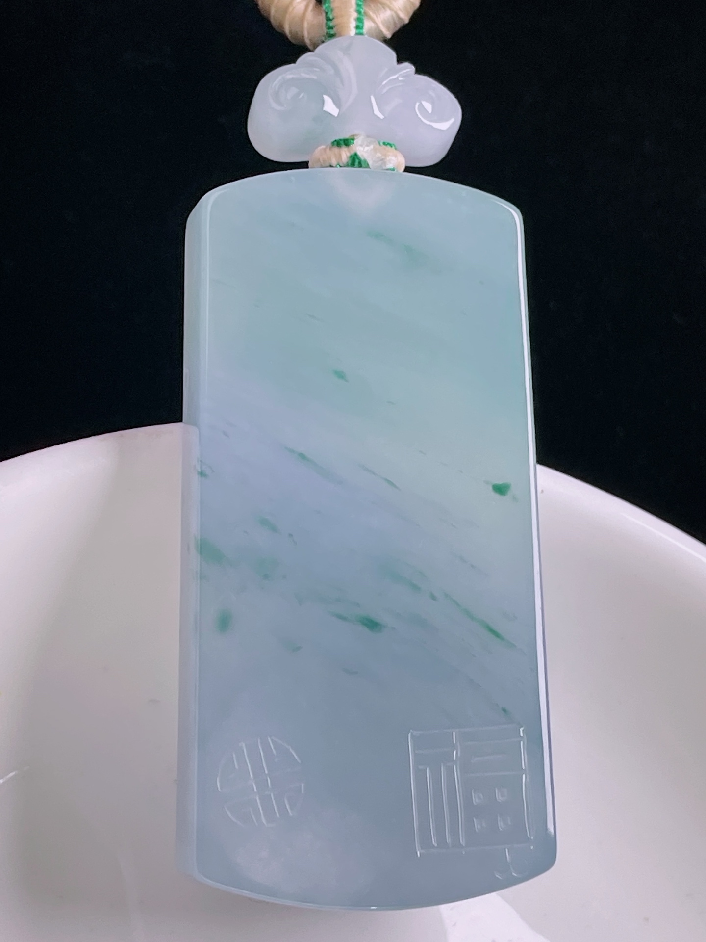 ️无事牌，老种起光，细底通透，尺寸：48.4/23.8/7.5mm0927