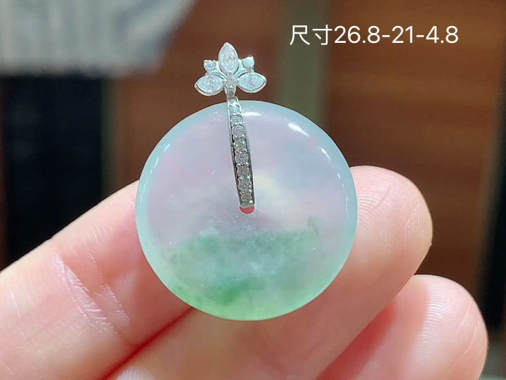 ️18K 冰种飘花平安扣吊坠 无裂，尺寸，26.8-21-4.8
