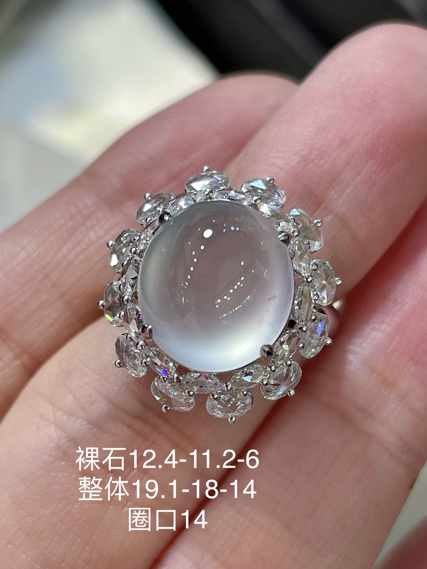 ️ 翡翠冰种蛋面戒指，起荧光，种水好好，裸石很饱满，专挑好品相，18k金钻石镶嵌，12.4-11.