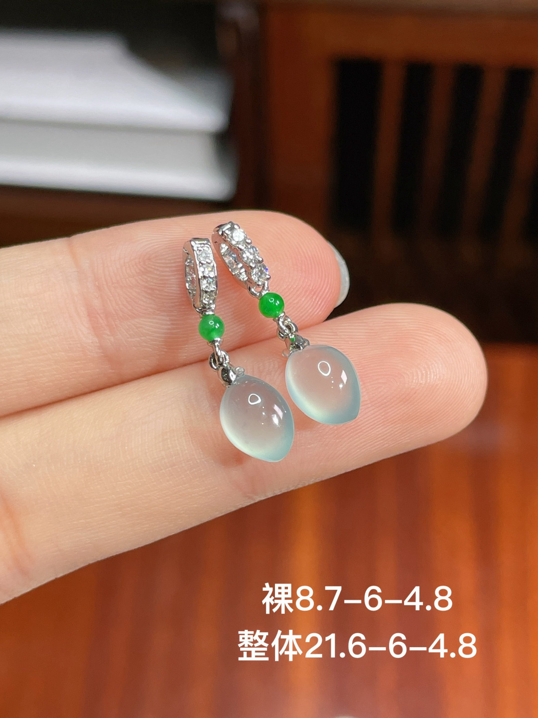 ️冰种吊坠一对，无裂，18k金镶嵌，8.7-6-4.8