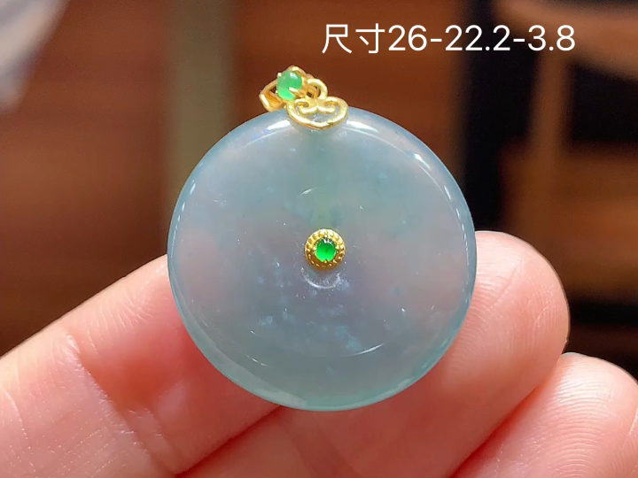 ️18K 蓝水平安扣吊坠 无裂，尺寸，26-22.2-3.8