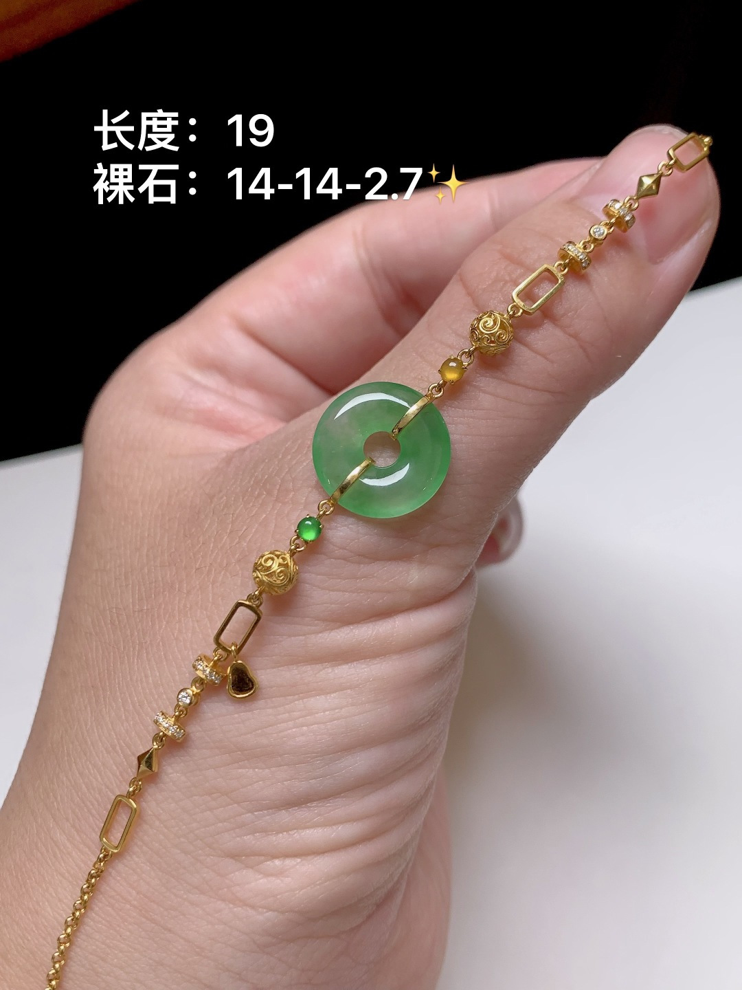 ️冰飘绿甜甜圈手链 18k金钻镶嵌，14-14-2.7
