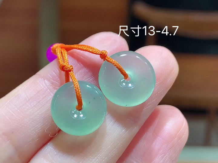 ️ 冰晴平安扣 无裂 尺寸，13-4.7