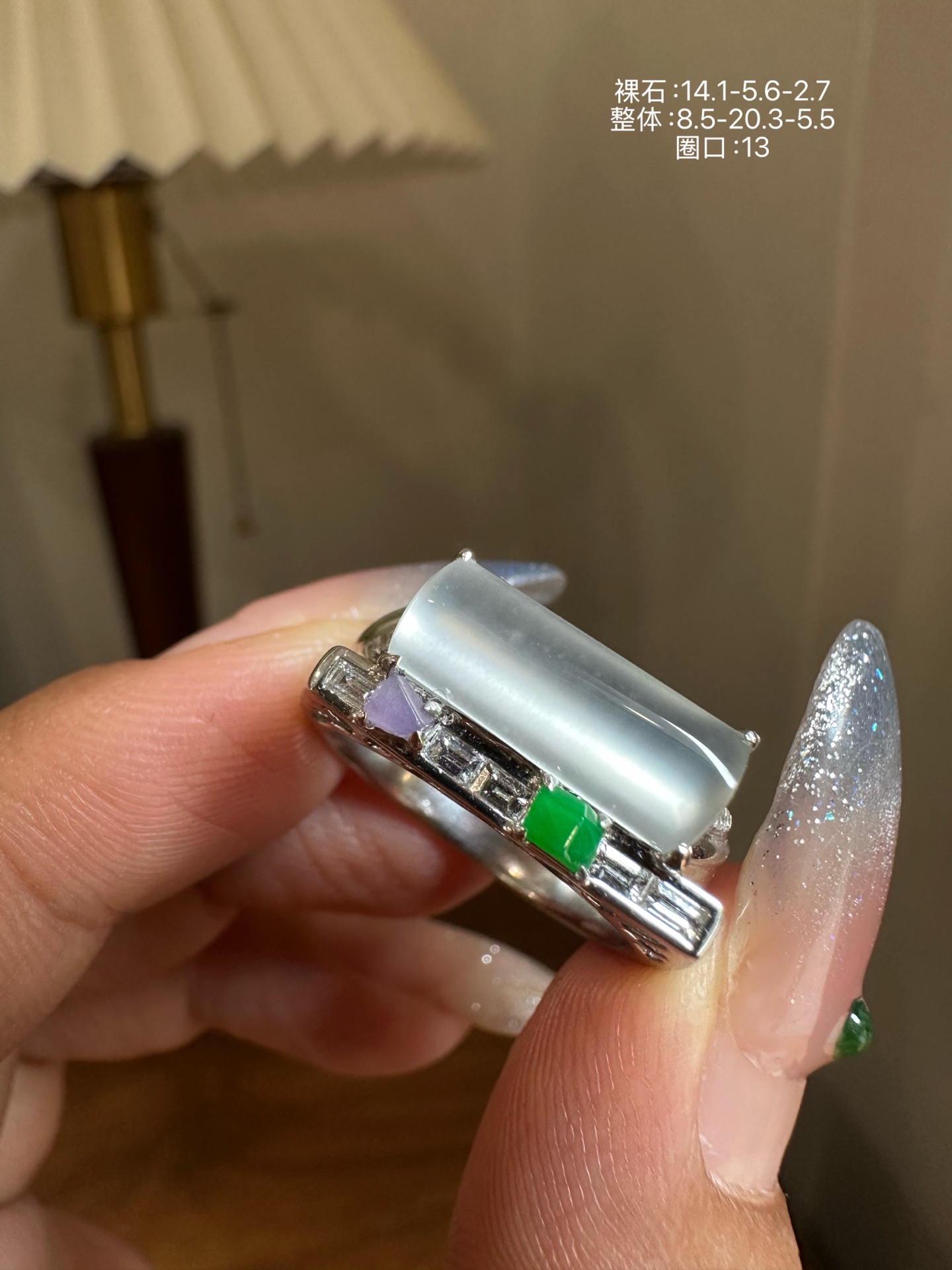 ️ 冰种玻马鞍设计款戒指