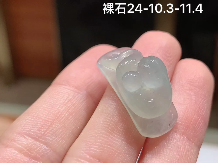 ️冰晴生肖蛇，无裂 尺寸，24-10.3-11.4