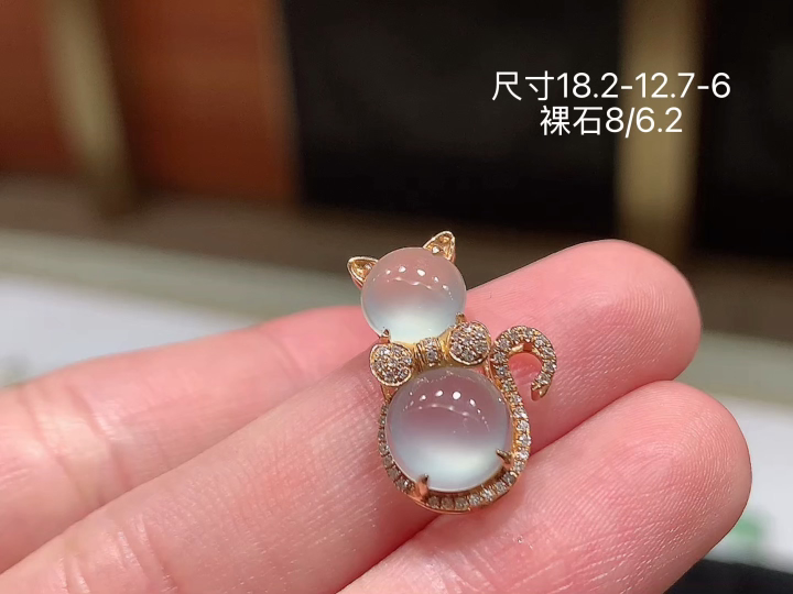 ️ 18K 冰种蛋面吊坠 无裂，尺寸，18.2-12.7-6