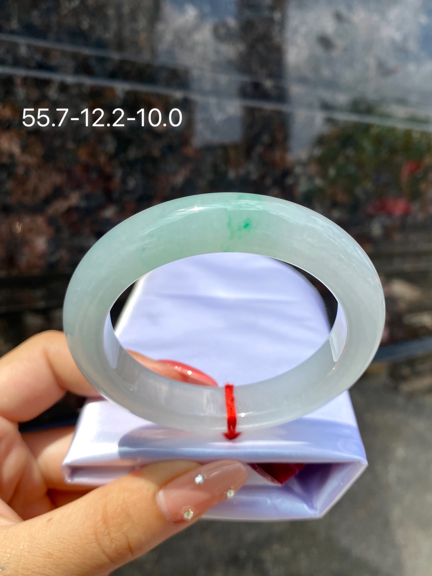 飘绿正圈手镯 尺寸：55.7-12.2-10.0 0CSL260928