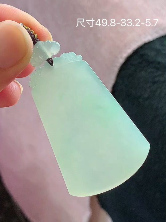 ️ 冰底色无事牌 老坑冰透 种老水足 水润光泽 性比高 无裂, 尺寸看图 49.8-33.2-5.