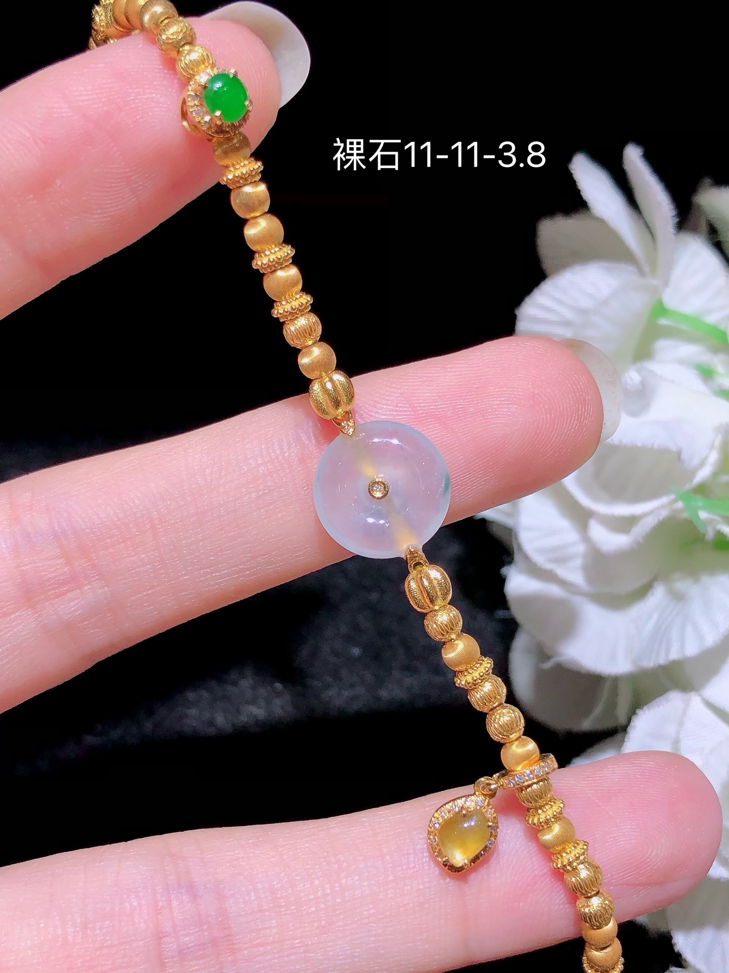 18K金镶 冰种平安扣手链  水润色艳 品相饱满 苹果拍摄，实物更好看，11-11-3.8