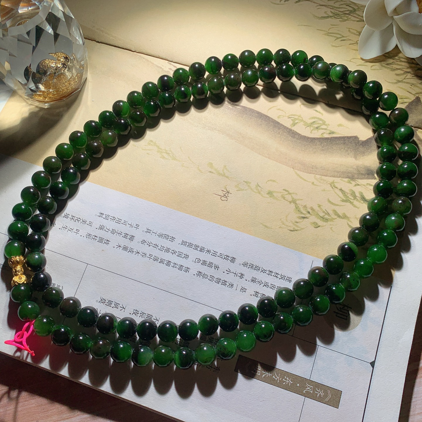 和田玉红皮料阳绿绿俄罗斯碧玉108佛珠项链 单颗尺寸8重88克 玉质细腻油润 底色纯净 脂粉好，品质好。lt260928