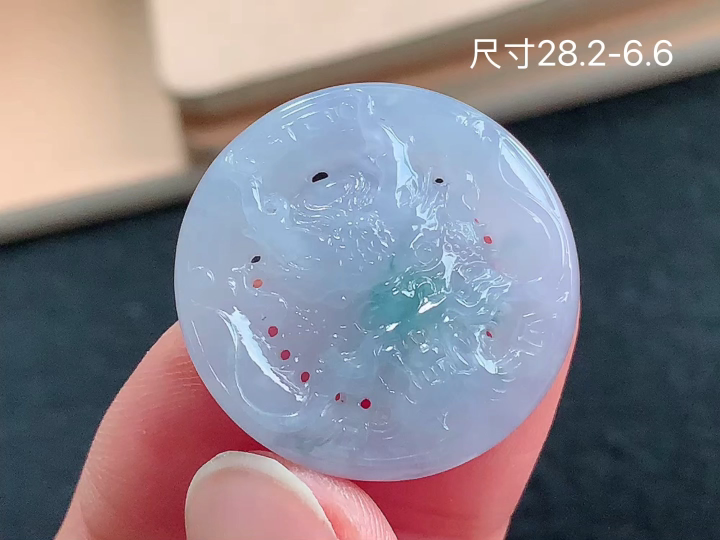 ️ 冰紫飘花龙/凤 无裂，尺寸，28.2-6.6