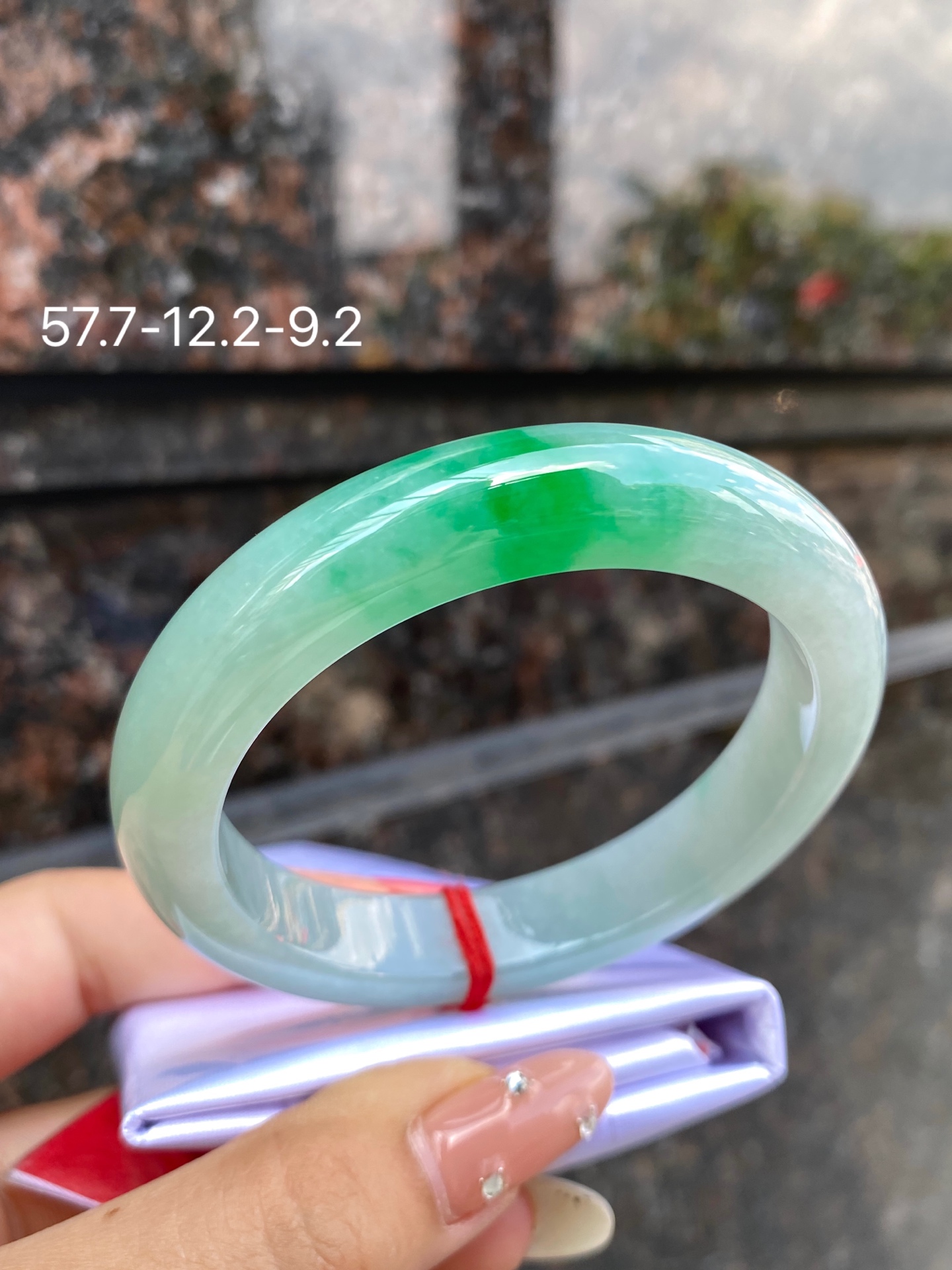 飘绿正圈手镯 尺寸：57.7-12.2-9.2 0CSL260928