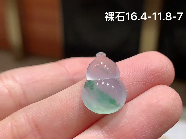 ️ 冰飘花葫芦 老坑冰透 种老水足 水润光泽 性比高 无裂 尺寸看图，16.4-11.8-7