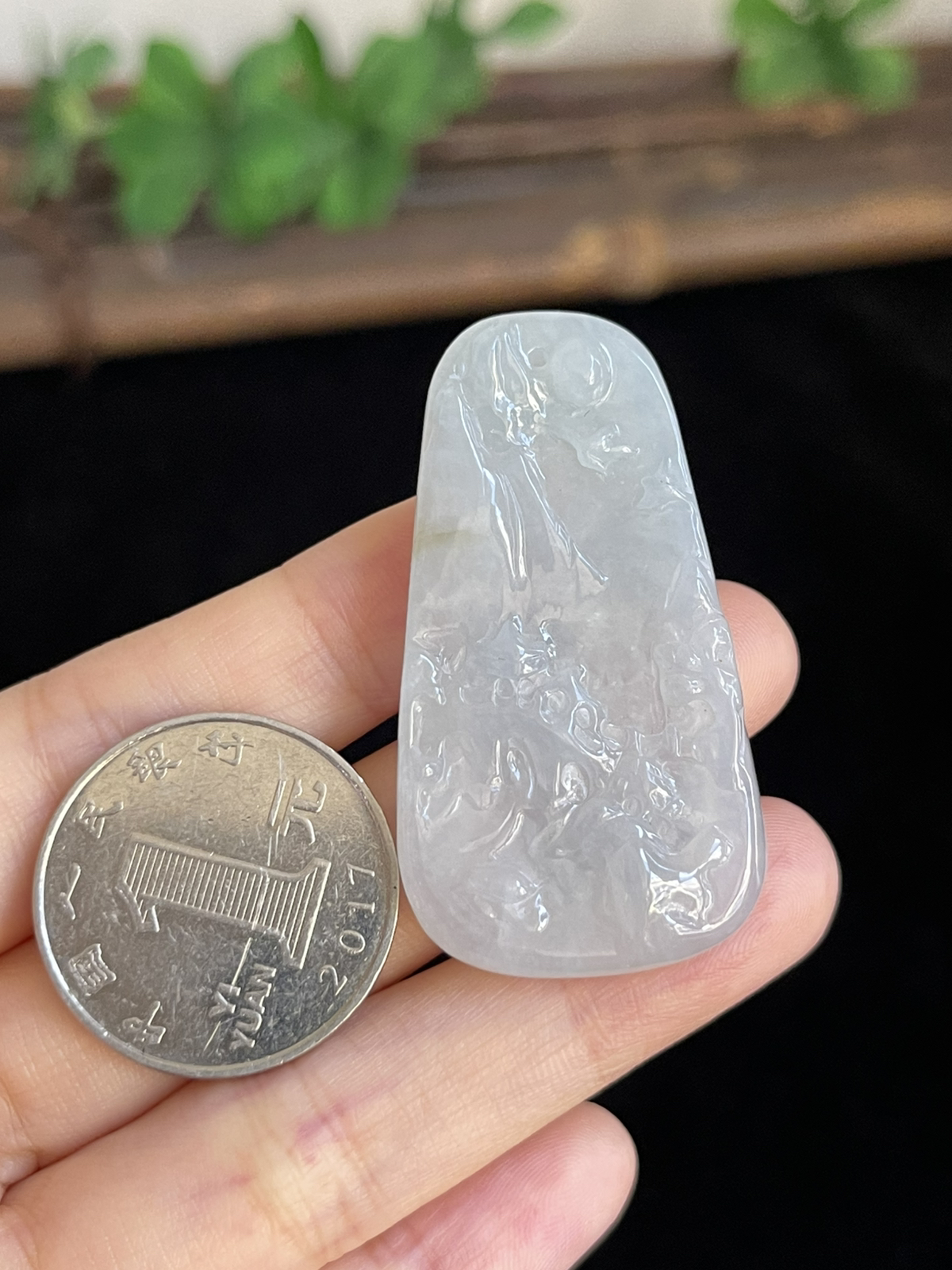 翡翠山水牌