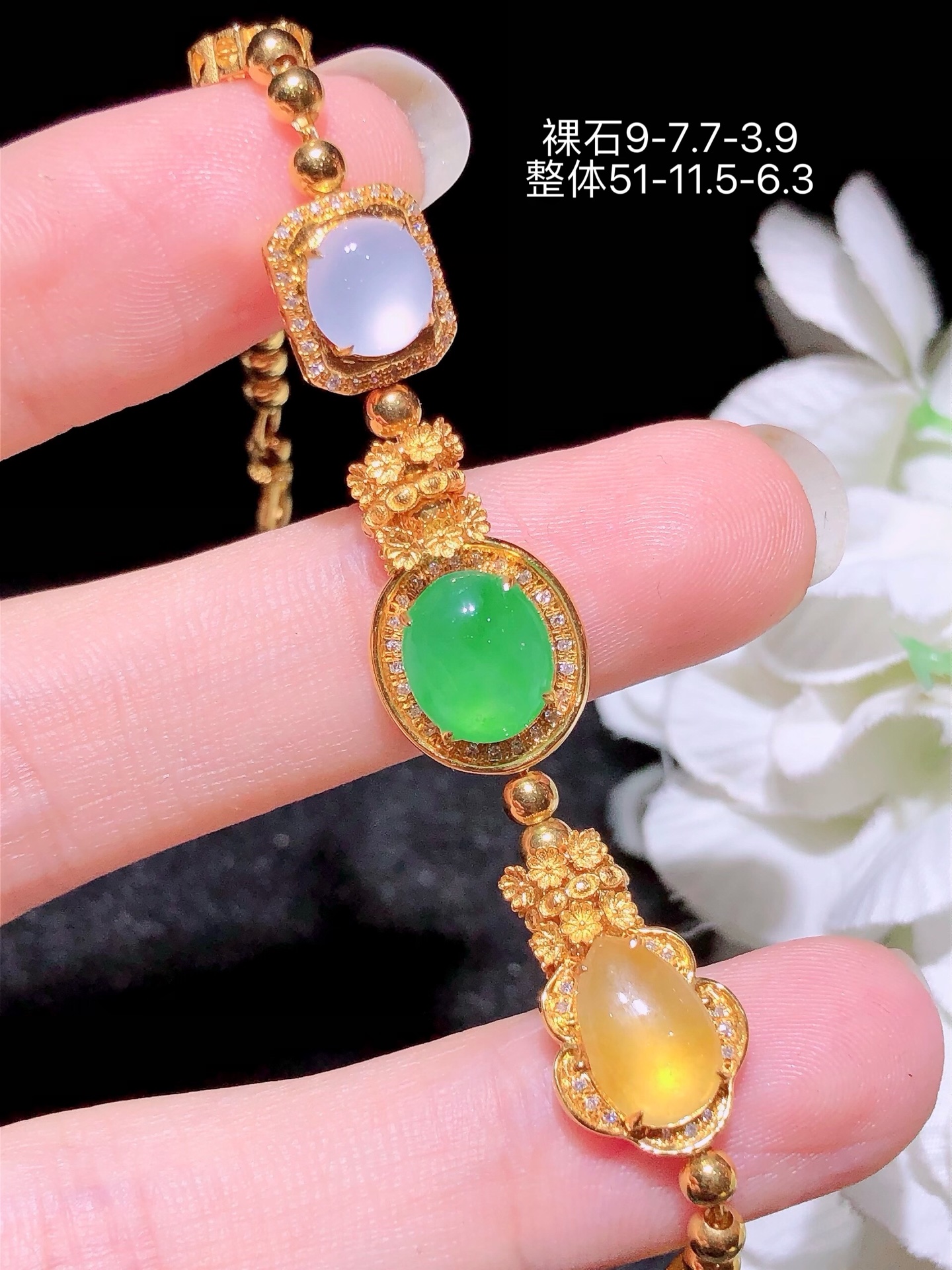 ️18K金镶 多宝蛋面手链  水润色艳 品相饱满 苹果拍摄，实物更好看，9-7.7-3.9